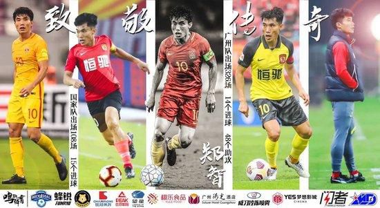 意甲-国米2-0拉齐奥3连胜4分领跑 劳塔罗图拉姆破门北京时间12月18日凌晨3:45，2023-24赛季意甲联赛第16轮，国米客战拉齐奥。